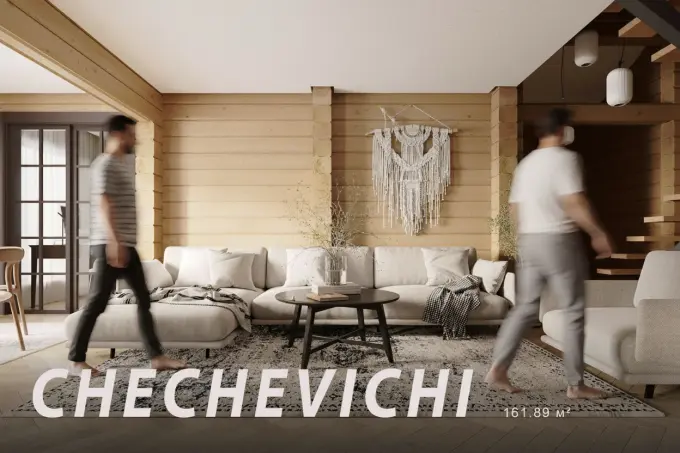 CHECHEVICHI