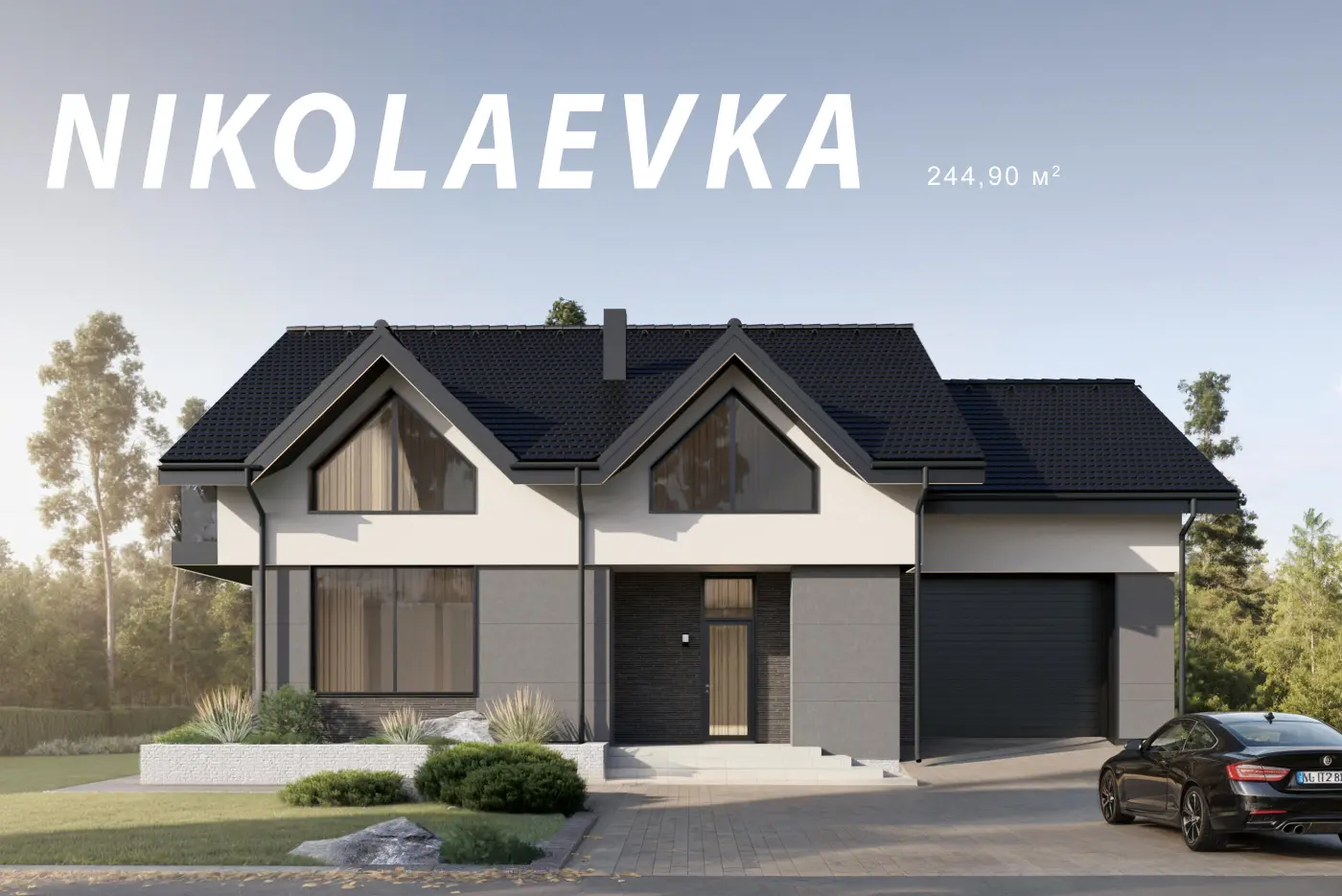 NIKOLAEVKA