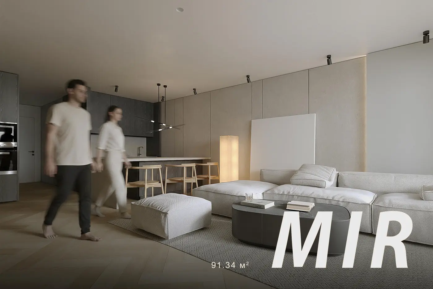 MIR